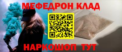 ГАЛЛЮЦИНОГЕННЫЕ ГРИБЫ Тулун
