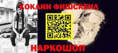 соль курить ск Татарск