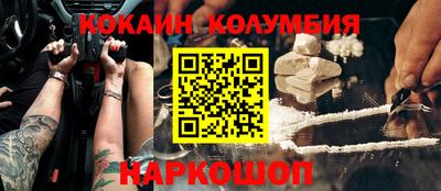 эйфоретик Тара