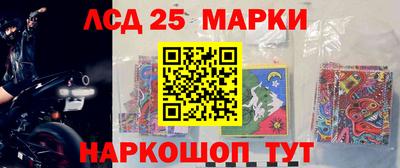 эйфоретик Тара