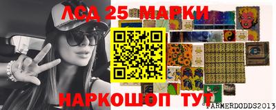эйфоретик Тара