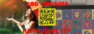 эйфоретик Тара