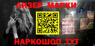 прущая мука Туймазы