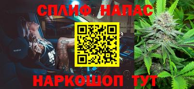 прущая мука Туймазы