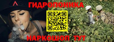 экстази Тверь