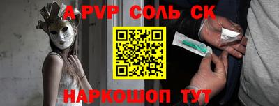 экстази Тверь