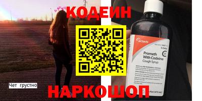 экстази Тверь