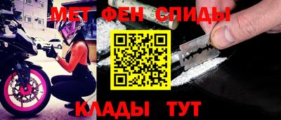 эйфоретик Тара