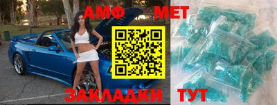 эйфоретик Тара