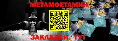 экстази Тверь