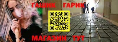 прущая мука Туймазы