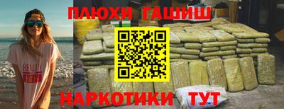 эйфоретик Тара