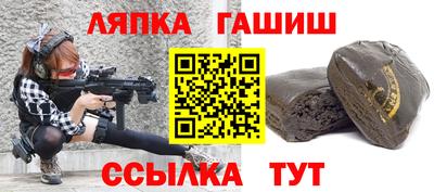 экстази Тверь
