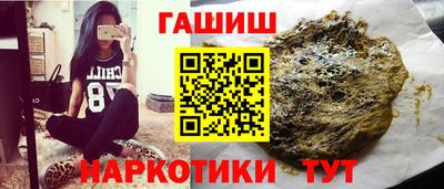экстази Тверь
