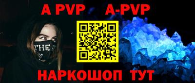 экстази Тверь
