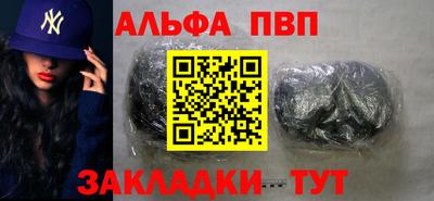 эйфоретик Тара