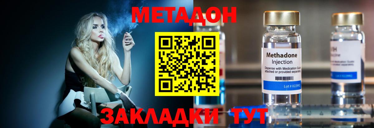Гашиш Новоуральск
